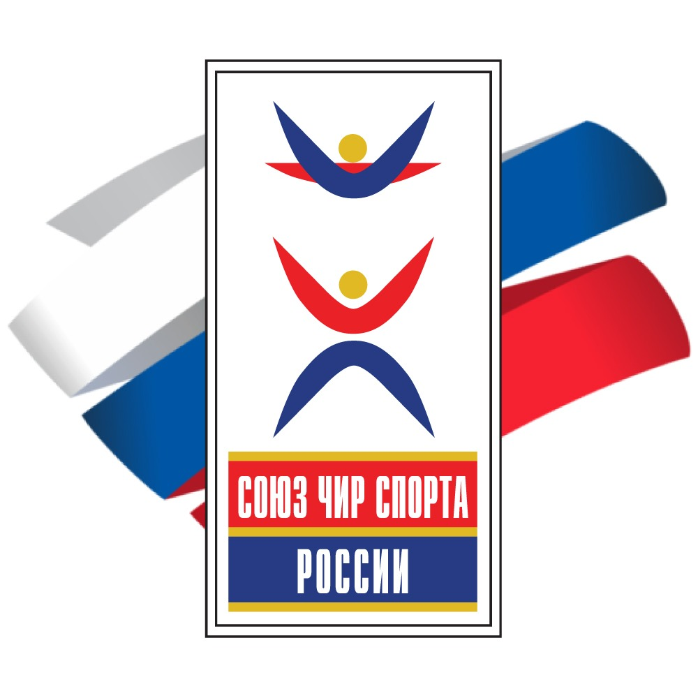 Союз чир спорта России