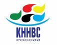 Федерация принята в члены КННВС